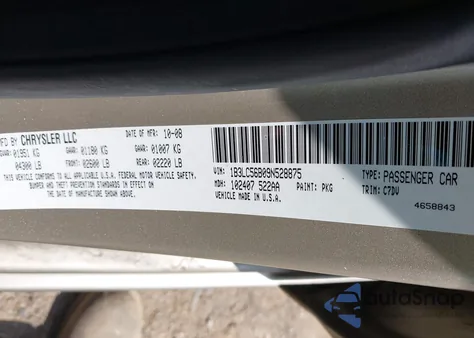 2009 Dodge Avenger R/T из США, поврежденный, VIN 1B3LC56B09N528875